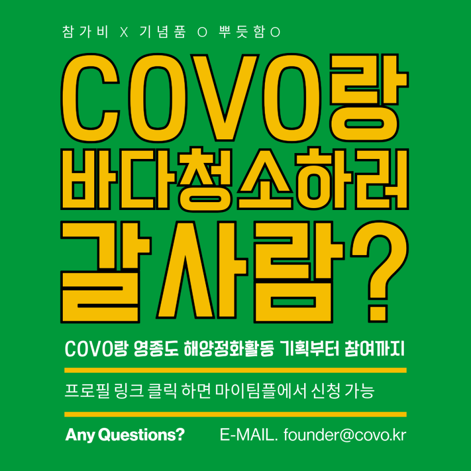 제목 없음 (14).png